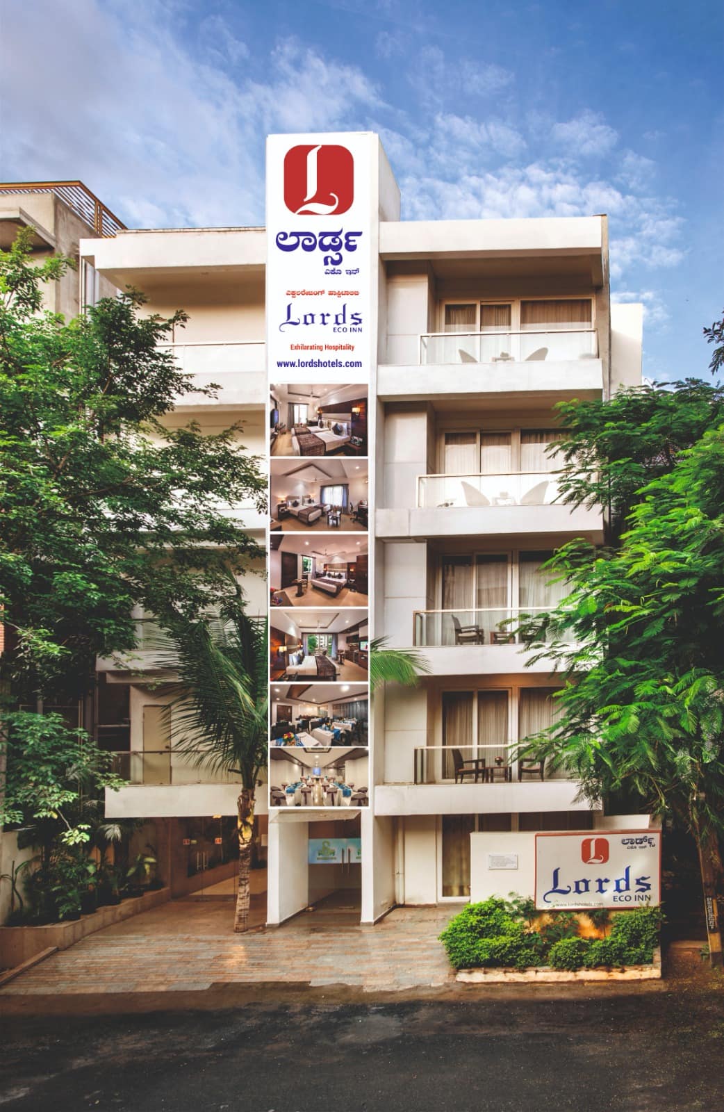 Lords Eco Inn Jayanagar, Bangalore, Bengaluru